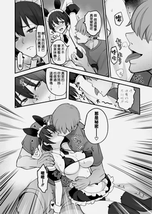 第38页图