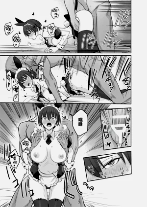 第43页图