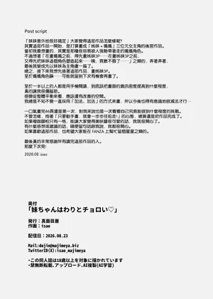 第52页图