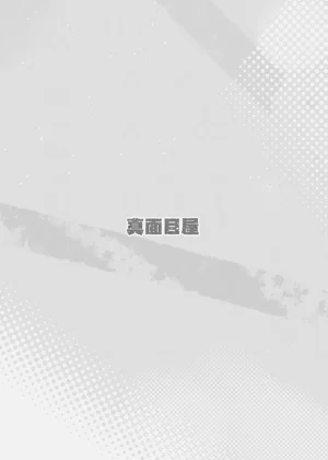 第53页图