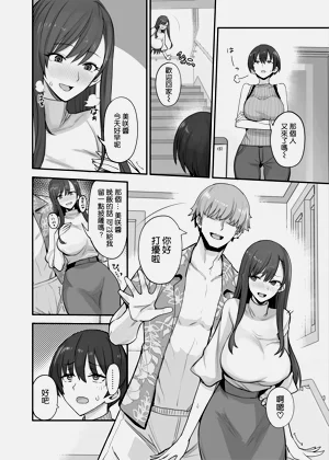 第6页图