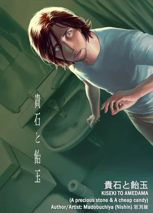 第1頁圖