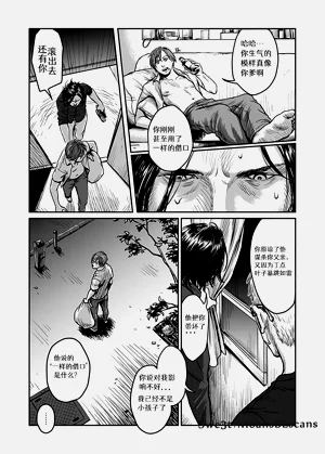 第13頁圖