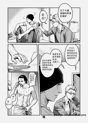 第15頁圖