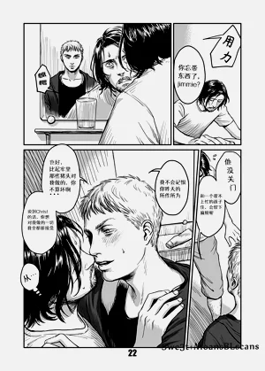 第22頁圖