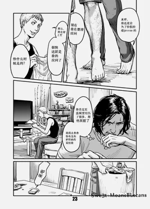 第23頁圖