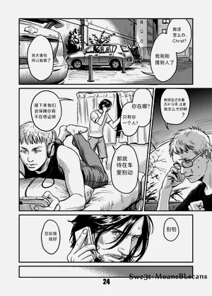 第24頁圖