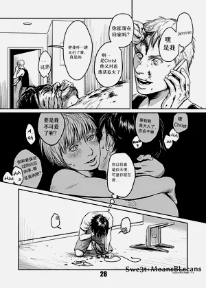 第28頁圖