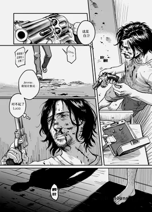 第29頁圖