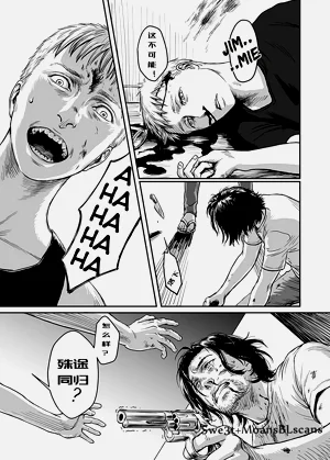 第31頁圖