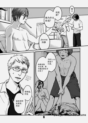 第6頁圖