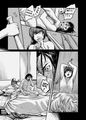 第9頁圖
