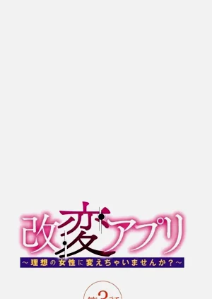 第2页图