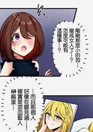 第5页图