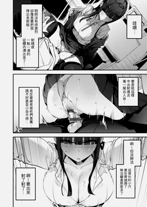 第100页图