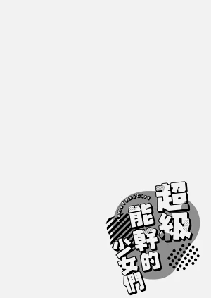 第110页图