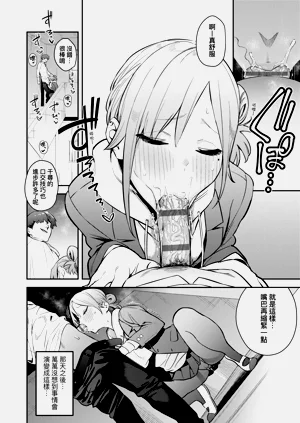 第114页图