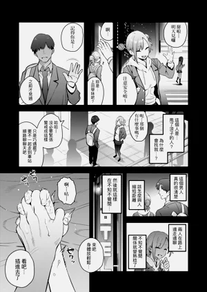 第115页图