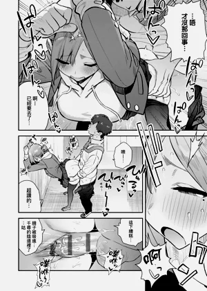 第118页图