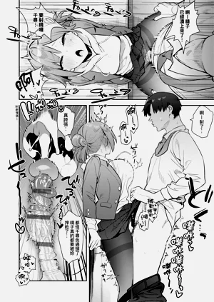 第122页图