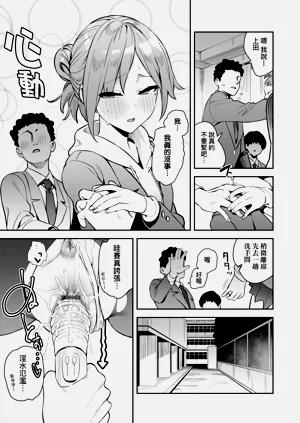 第125页图
