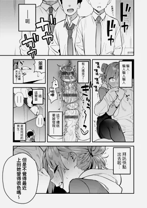 第129页图