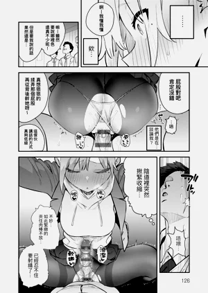 第130页图