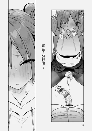 第132页图