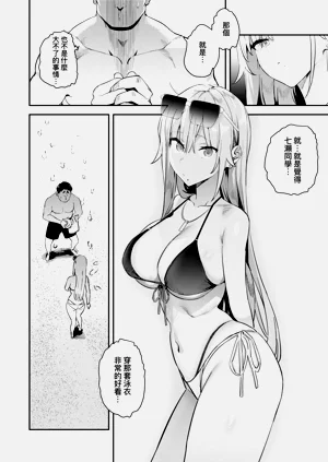 第14页图