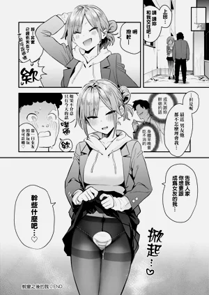 第148页图