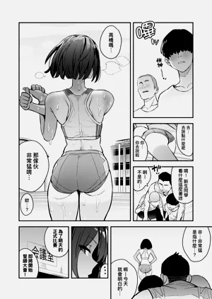 第152页图