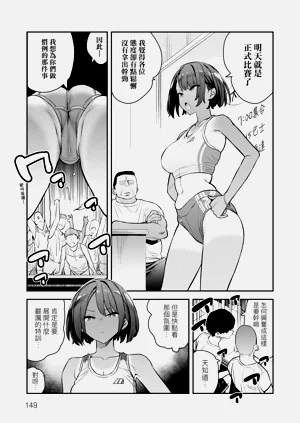 第153页图
