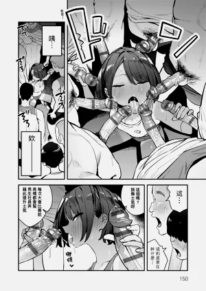第154页图