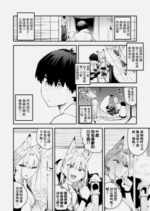 第178页图