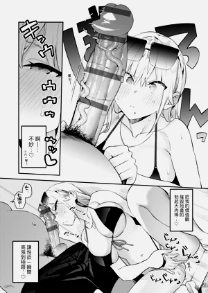 第18页图