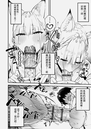 第186页图
