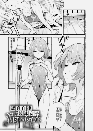 第205页图