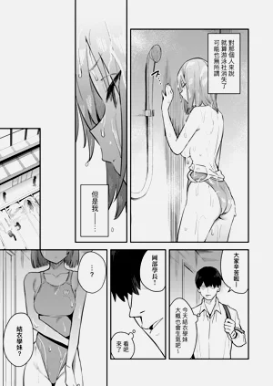 第209页图