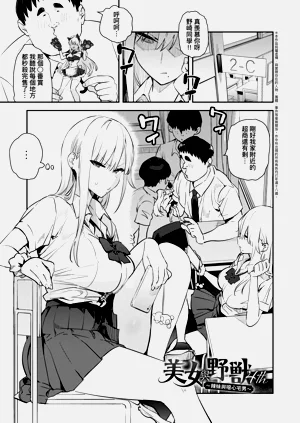 第41页图