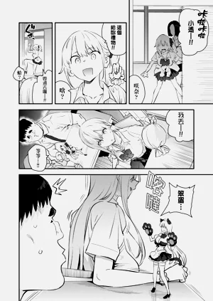 第42页图