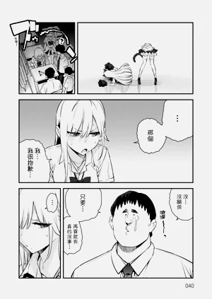 第44页图