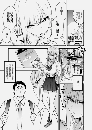 第45页图