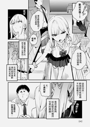 第46页图