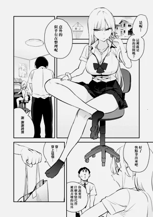 第48页图