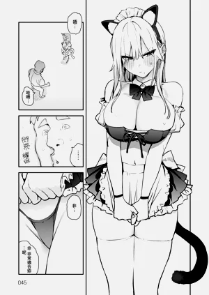第49页图