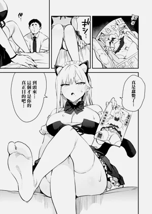 第53页图