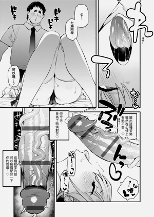 第55页图