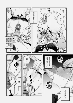 第60页图