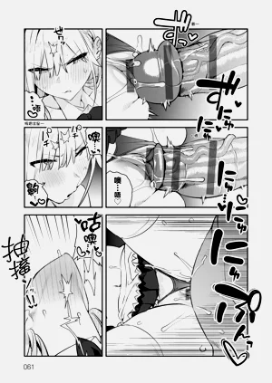 第65页图