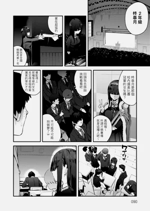 第94页图